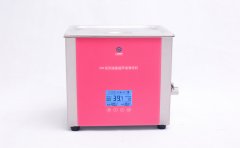 如何挑選超聲波清洗機(jī)？先來看看清洗分類