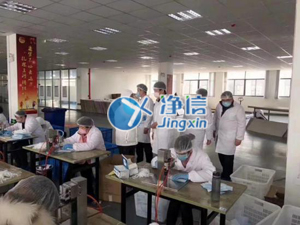 疫情無情人有情，中海油攜手小美超聲波口罩點(diǎn)焊機(jī)支援伊朗